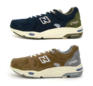 New Balance M1700 Made in USA — Navy and Brown Suede