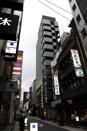 Shinjuku Toho Building — Kabukichō, Tokyo