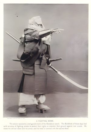 Kazumasa Ogawa — Sōhei (Fighting Monk), Military Costumes in Old Japan (1893)