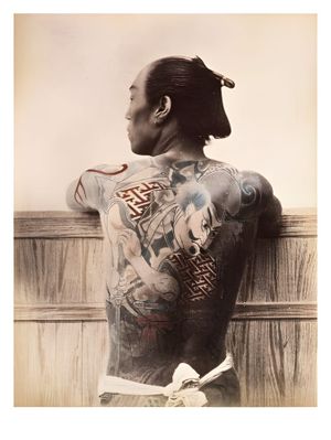 Kusakabe Kimbei — Tattooed Japanese Man, c. 1875