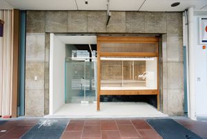 Visvim F.I.L. Kyoto Store Interior