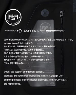 FSF Urban Project — SOPHNET. x FYi Design x fragment design Label Detail