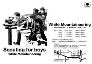 White Mountaineering Spring/Summer 2008 "Scouting for Boys" Exhibition Flyer