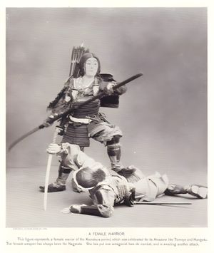 K. Ogawa — Military Costume in Old Japan, 1895