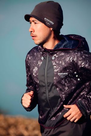 Nike x Undercover Gyakusou FW2012 — Autumn Monks