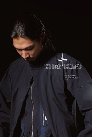 Stone Island Shadow Project SS2011 Lookbook