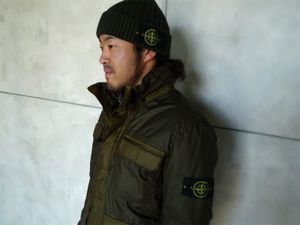 Stone Island Field Jacket