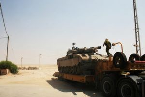 IDF Merkava Mk 2 Tank