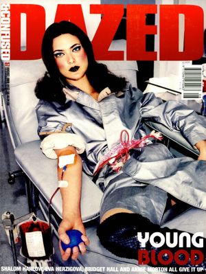 Dazed & Confused №057 (August 1999)