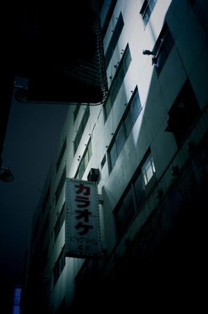 Building / 建物 — Shinjuku by perscape