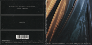 Ryuichi Sakamoto — Music for Yohji Yamamoto Collection 1995