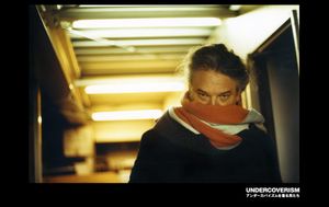 UNDERCOVERISM — The Men Who Wear Undercoverism