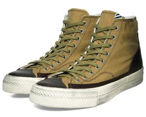 visvim SKAGWAY ESTLIN — Fall/Winter 2011