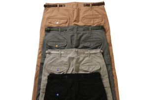vis utility pants
