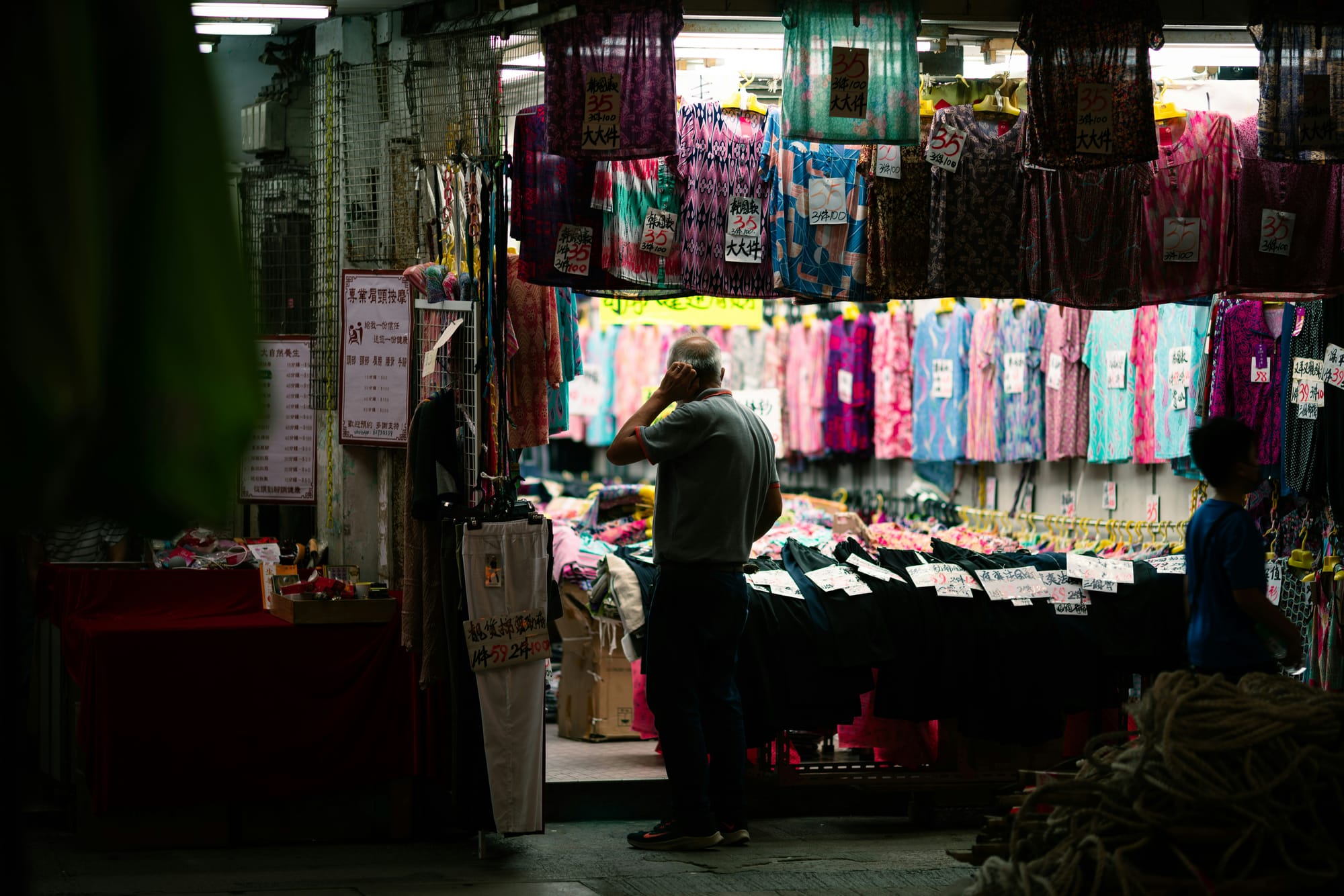 The SME Opportunity for Fintech