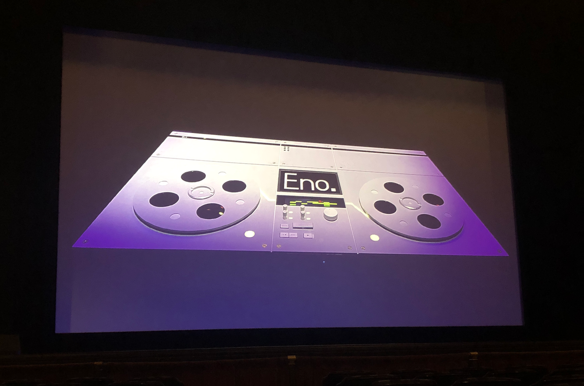 about a film about Brian Peter George St. John le Baptiste de la Salle Eno.