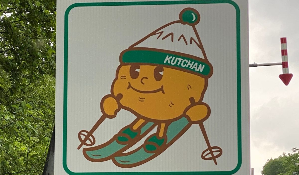 Kutchan’s 2025 Market Shows Why Niseko Is More Than Hirafu