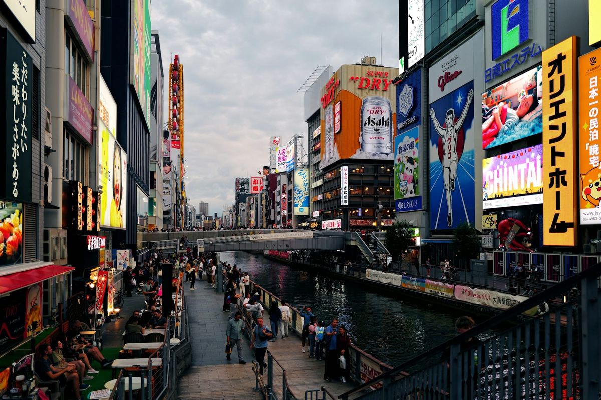 Osaka Hotel Conversion Targets Longer Stays Instead of More Rooms