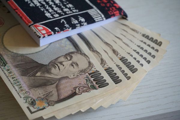 What Japan’s Higher Interest Rates Mean Beyond The Headline