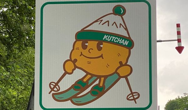 Kutchan’s 2025 Market Shows Why Niseko Is More Than Hirafu