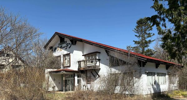 Japan’s Housing Future May Be Less About Building New Homes