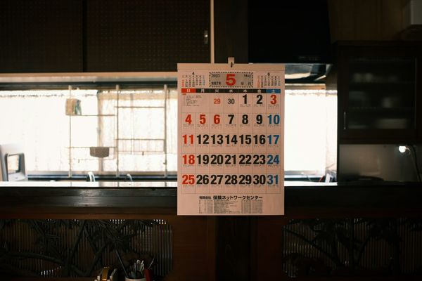 The 180 Night Calendar That Changes a Minpaku Business Plan