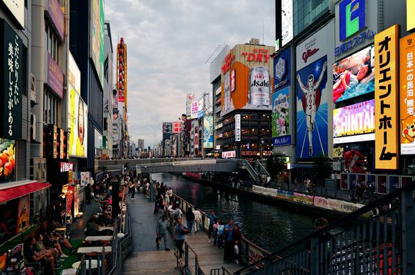 Osaka Hotel Conversion Targets Longer Stays Instead of More Rooms