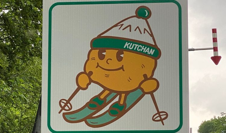 Kutchan’s 2025 Market Shows Why Niseko Is More Than Hirafu