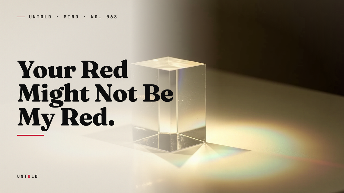 The Private Color Inside Your Head