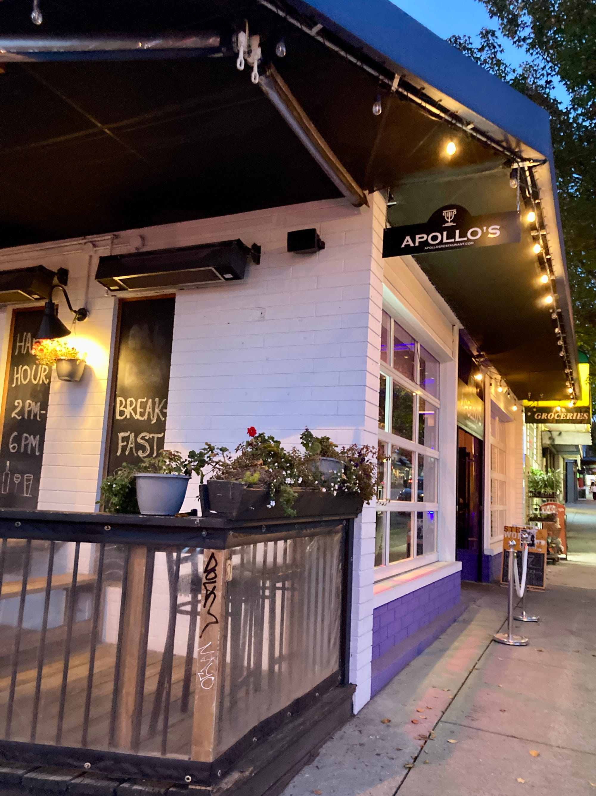 2095 Commercial Drive