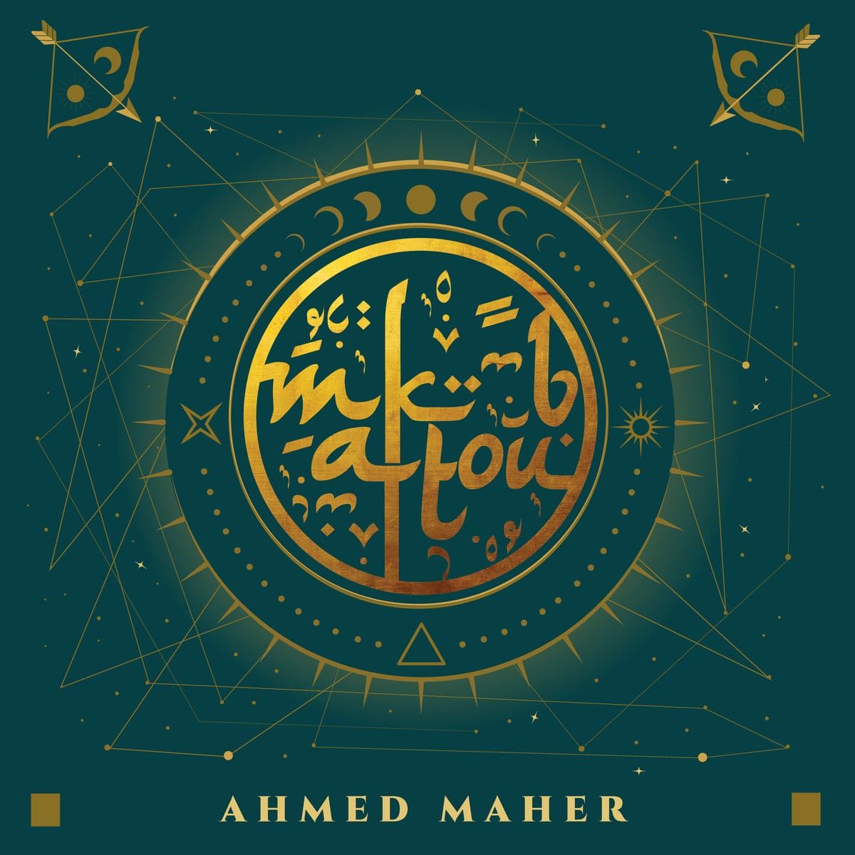 Maktoub album cover