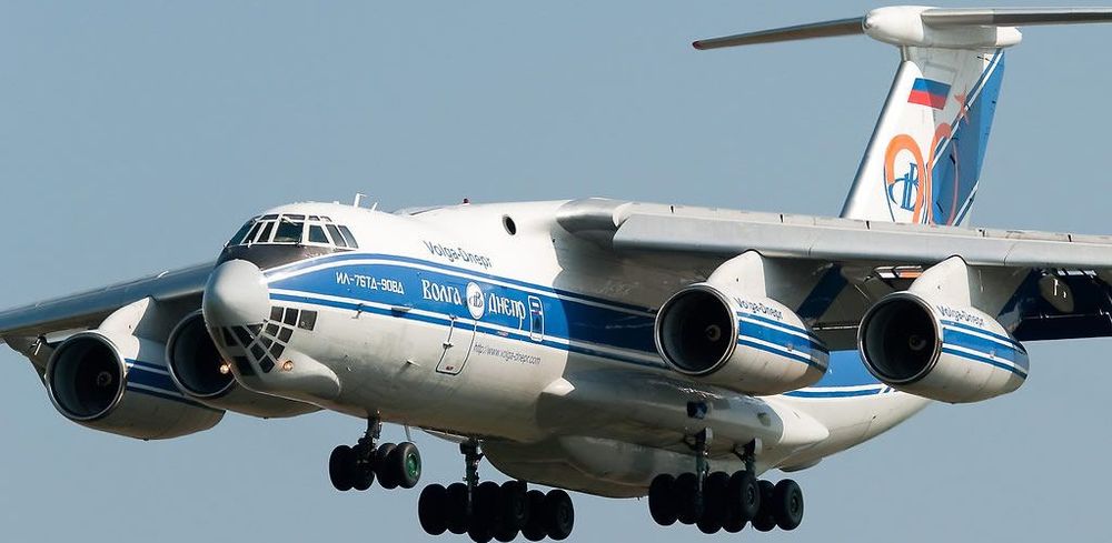 UK gave £690,000 subsidy to Russian airline day after invasion post image