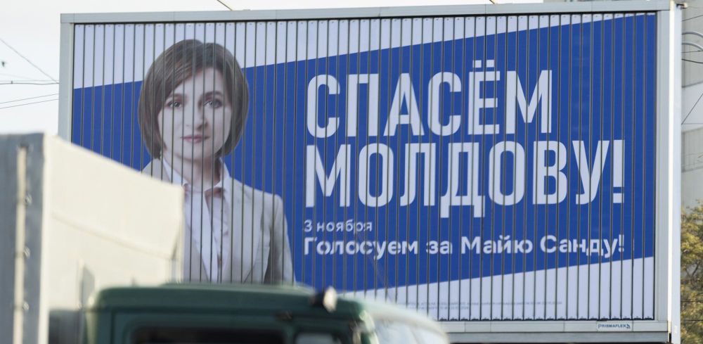 Moldova: Pro-EU party wins majority in election dominated by Russian interference post image