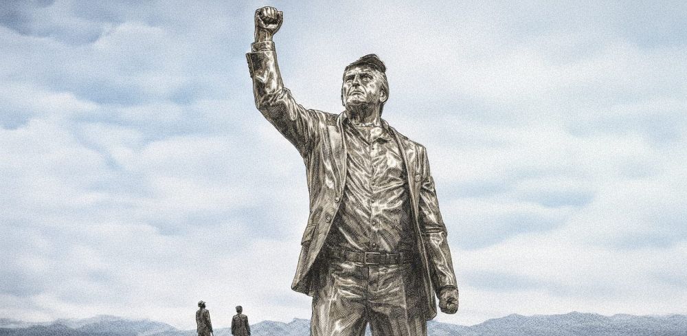 Trump gold statue brought to mind Trujillo from Vargas Llosa’s novel post image