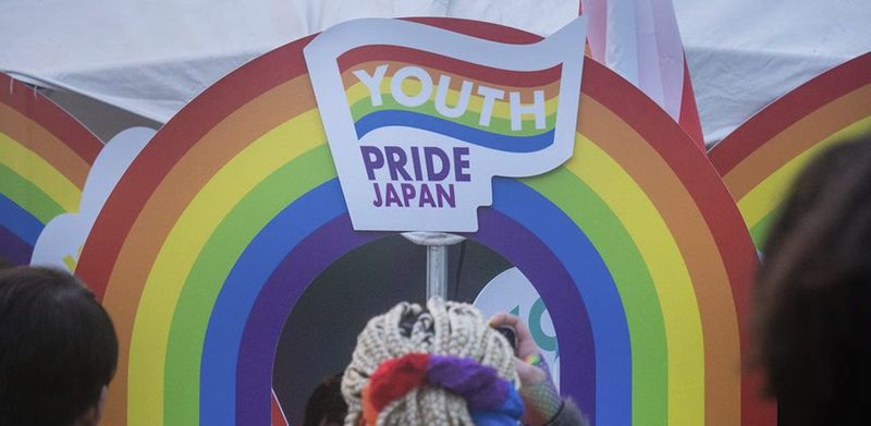 Watered-down LGBTQ ‘understanding’ bill shows how far Japan’s parliament is out of step with its society – and history post image