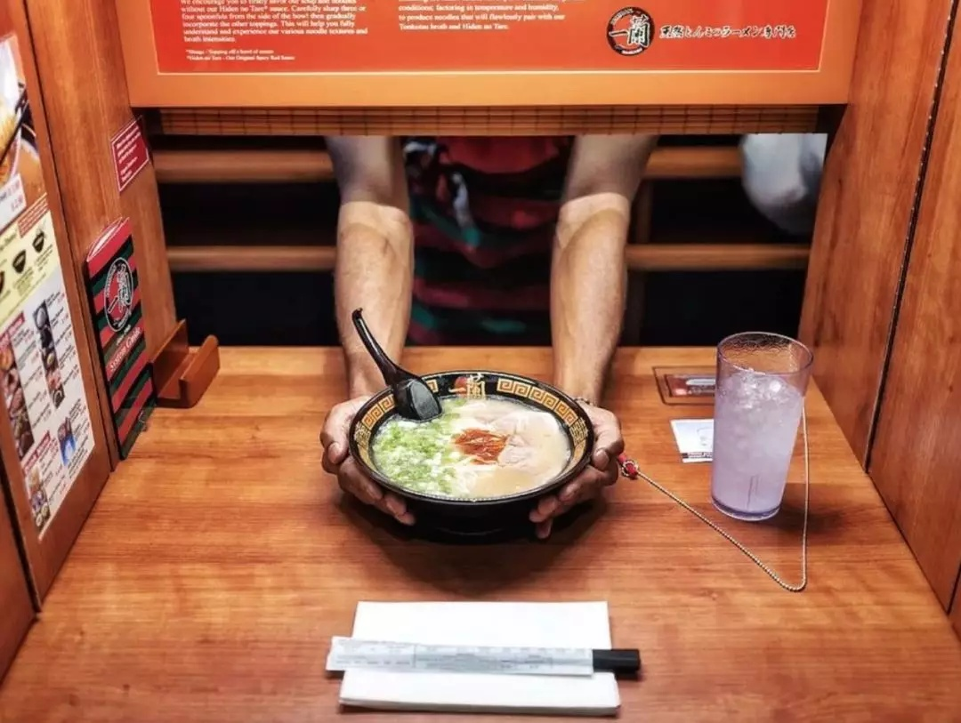 Japanese single menu restaurants