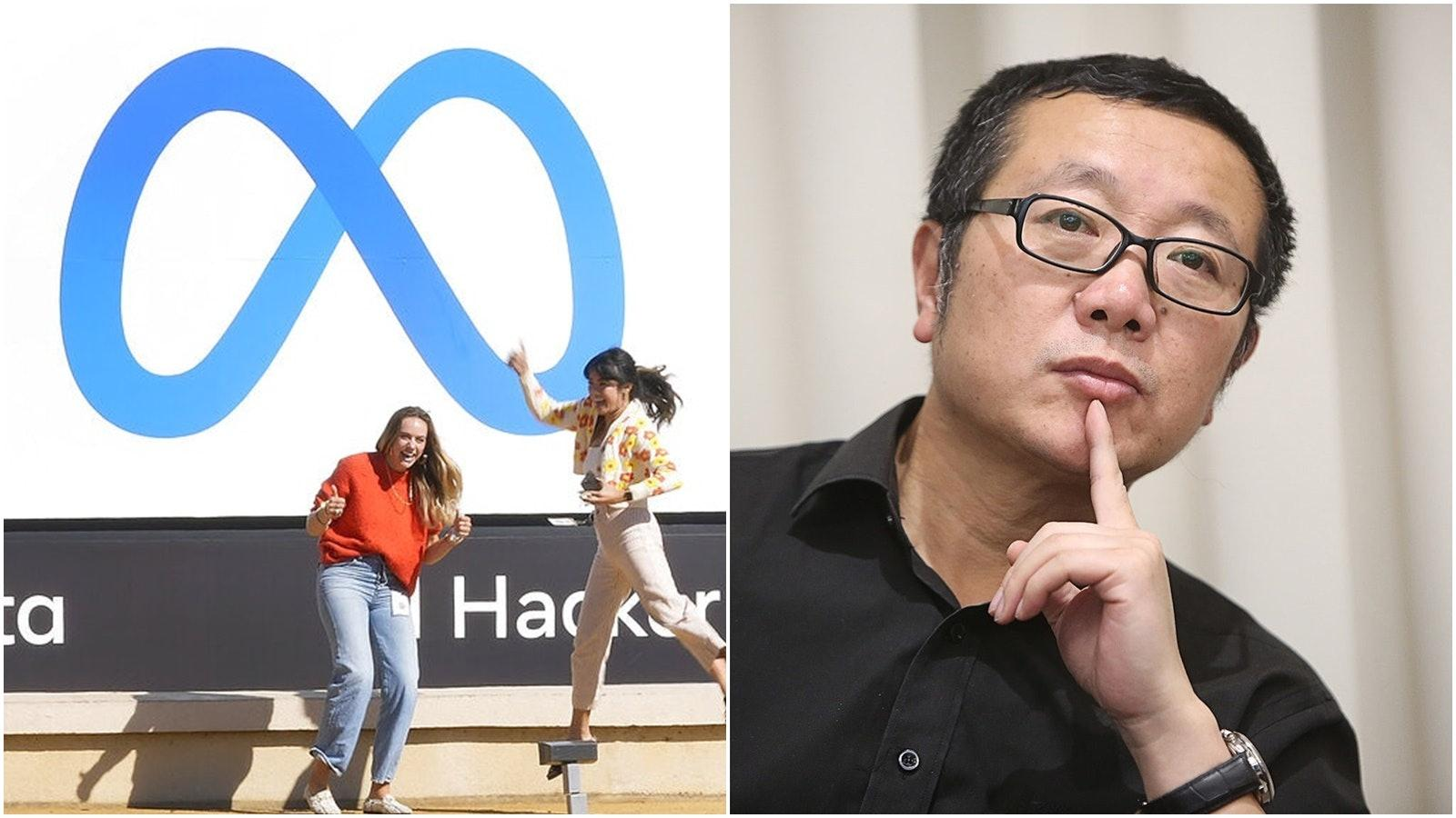 Liu Cixin comment on Metaverse as dead end