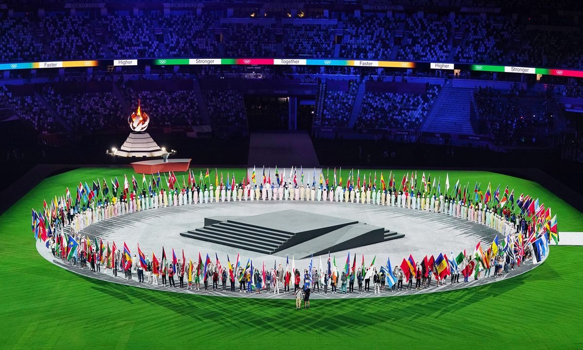 Tokyo Olympics opening ceremony