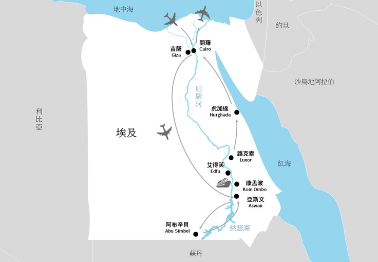 埃及11天旅遊路線