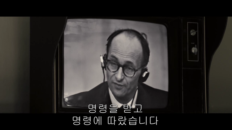 사유하지 않으면 '예루살렘의 아이히만'처럼 '평범한 괴물'이 될지도 모른다