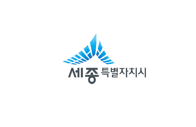 대한민국 광역자치단체인 세종특별자치시의 로고 (태극기의 건, 곤, 감, 리 괘로 만들었다)