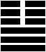 11. 지천태(地天泰) - 상하가 적극적으로 소통하는 태평성대
