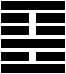 22. 산화비(山火賁) - 산이 상괘, 불이 하괘에 놓여 있다
