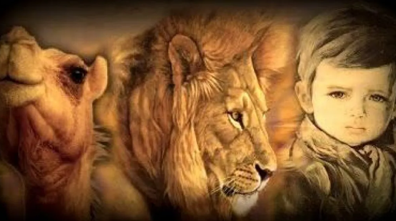 니체에 따르면 인간 정신은 낙타와 사자 그리고 아이 순으로 변화한다고 한다 (사진출처 : BabyLionCamel님의 블로그)