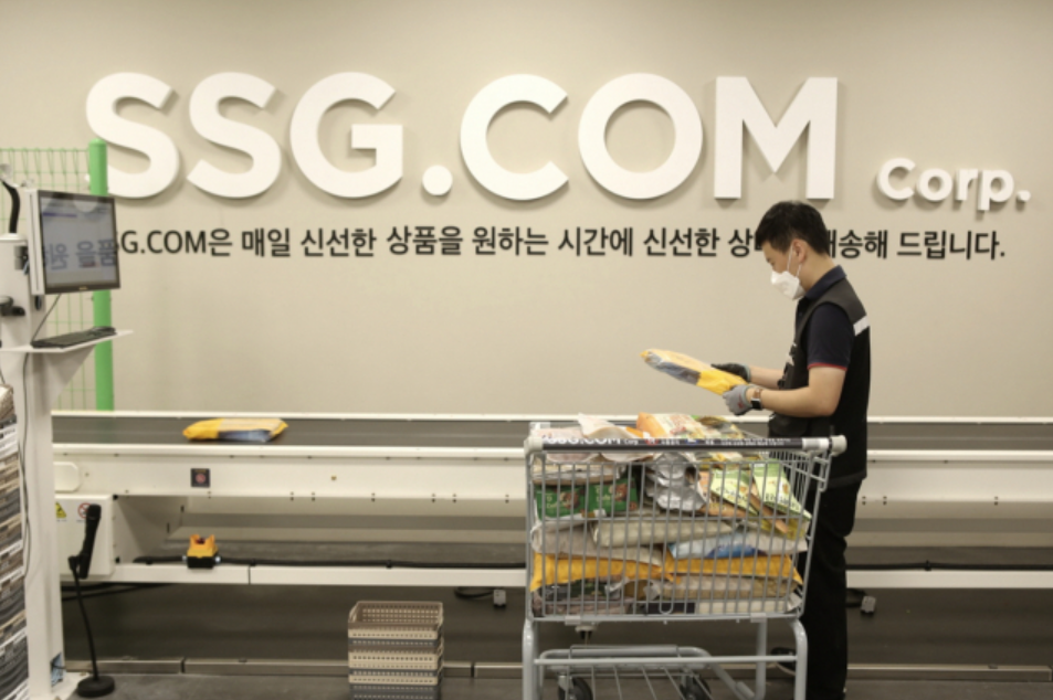 쿠팡 말고 선택할 수 있는 대안이 있는 소비가 좋다 (사진출처 : 서울경제)