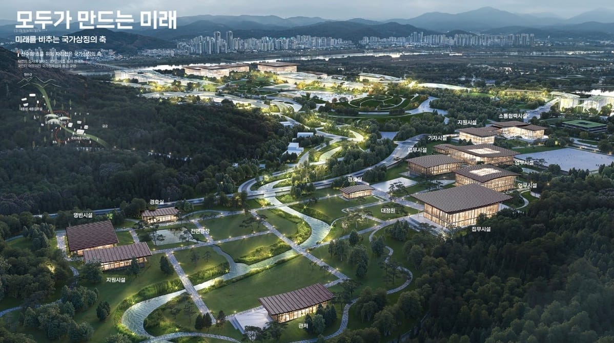 국제공모 당시 공개된 조감도 (대통령 세종집무실)