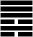 6. 천수송(天水訟) : 하늘은 위로, 물은 아래로 ... 서로 반목하는 소송의 상황