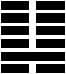 7. 지수사(地水師) : 땅 속에 물이 모여있다.