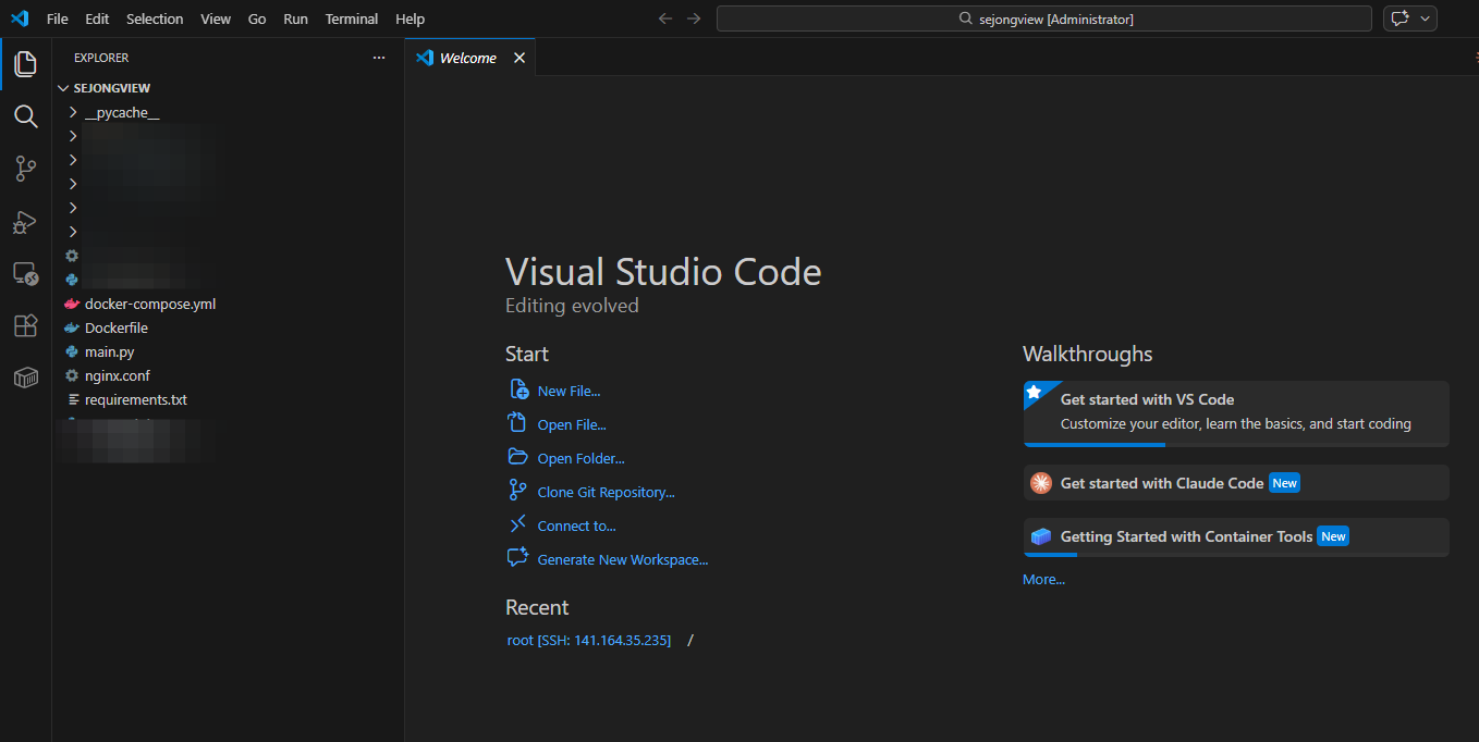나는 리모트에서 작성한 파일을 로컬로 가져왔지만, 통상 로컬에서 개발해서 리모트로 올린다.