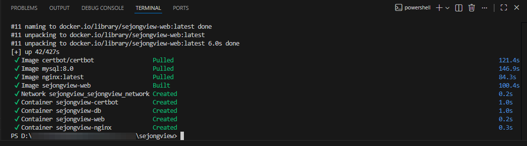 Docker 이미지 빌드가 끝났다.